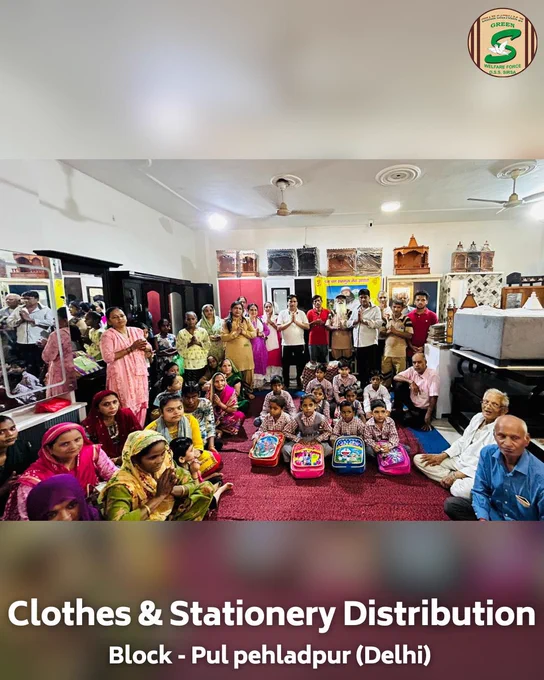 To Support Underprivileged Children, Shah Satnam Ji Green ’S’ Welfare Force Wing volunteers, inspired by the teachings of Saint Dr. Gurmeet Ram Rahim Singh Ji Insan, are distributing cloth and stationery to less privileged kids.​ This noble initiative is a beacon of hope, empowering young minds to reach their full potential. Let's support in creating a brighter future for these children!