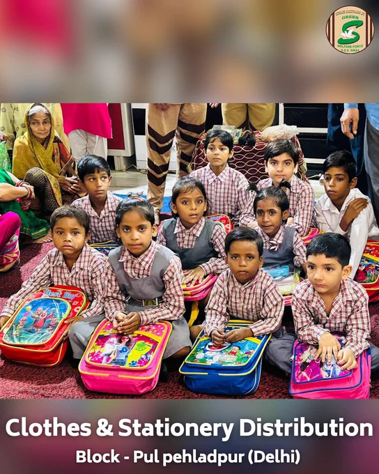 To Support Underprivileged Children, Shah Satnam Ji Green ’S’ Welfare Force Wing volunteers, inspired by the teachings of Saint Dr. Gurmeet Ram Rahim Singh Ji Insan, are distributing cloth and stationery to less privileged kids.​ This noble initiative is a beacon of hope, empowering young minds to reach their full potential. Let's support in creating a brighter future for these children!