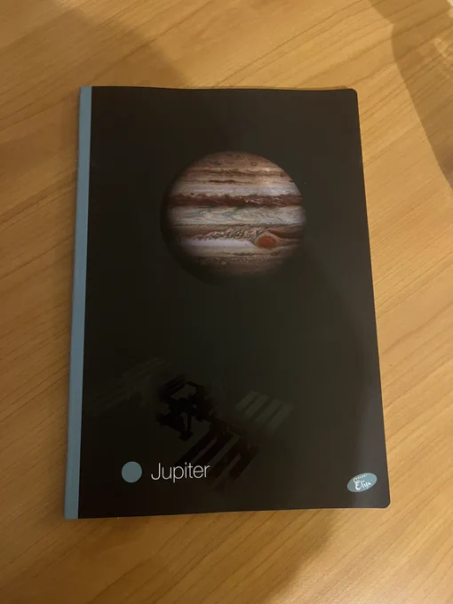 Notebook with Jupiter on front