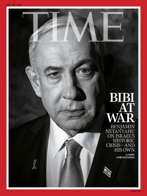 TIME's new cover: Benjamin Netanyahu at war 