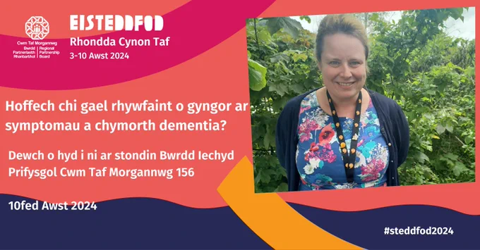 Hoffech chi gael rhywfaint o gyngor ar symptomau a chymorth dementia?

Dewch o hyd i ni ar stondin Bwrdd Iechyd Prifysgol Cwm Taf Morgannwg 156

10fed Awst 2024

Lowri Morgan, Rheolwr Rhaglen Dementia Bwrdd Partneriaeth Ranbarthol Cwm Taf Morgannwg yn gwenu