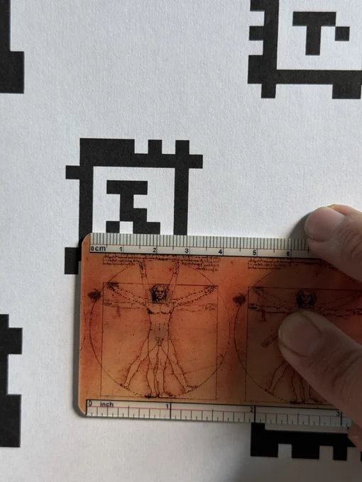 AprilTag inner distnace measurement shown to be 25mm