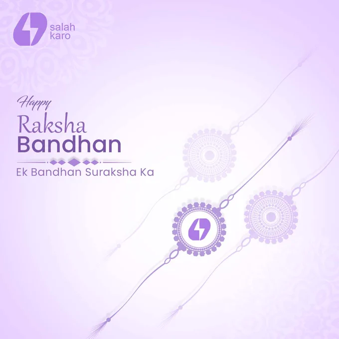 HAPPY RAKSHA BANDHAN- EK BANDHAN SURAKSHA KA - FINANCIALADVISORY 
