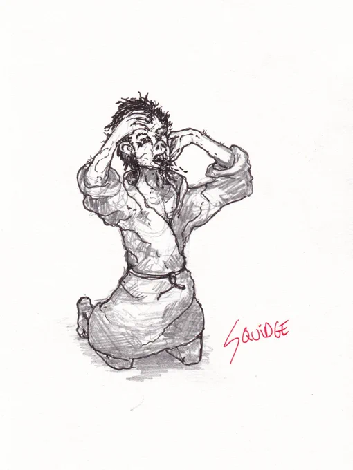 Transformation by SquidgeImage for Planescape: Torment - The Unofficial Audio Series