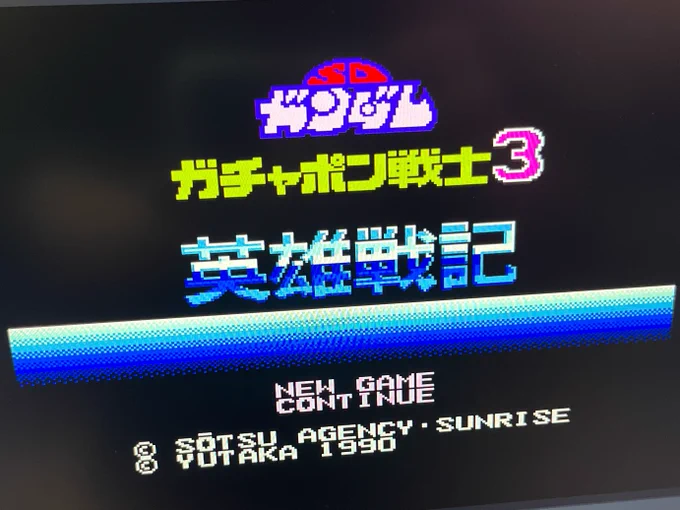 Output test