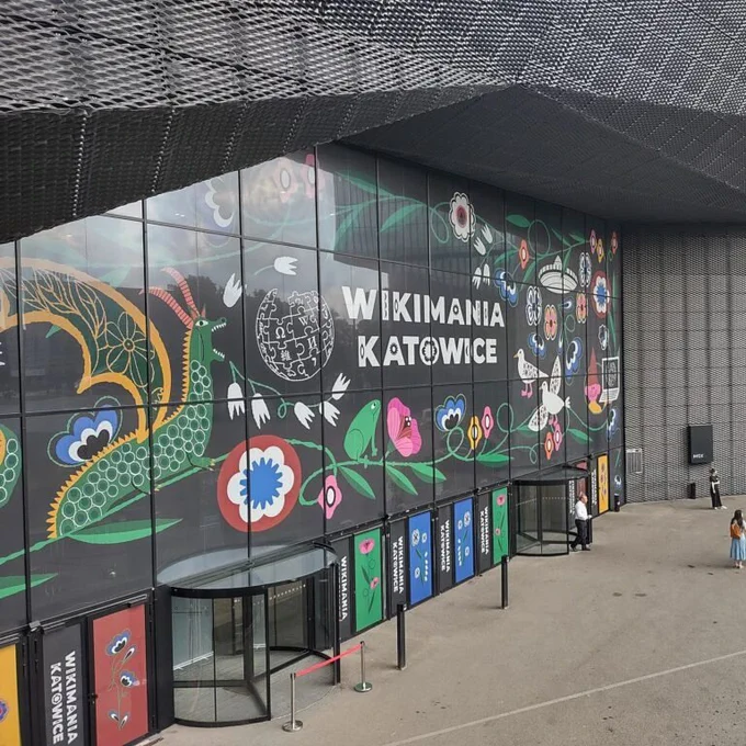 Edificio donde se celebró la edición 2024 de Wikimanía. Foto de Jim.henderson CC BY-SA 4.0