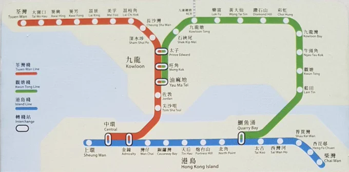MTR System Map on the back of a magnetic ticket, which was the correct map in 1994. Only three lines existed: the Tsuen Wan line, the Kwun Tong line, and the Island line. Photo: @sgcty12/Carousell