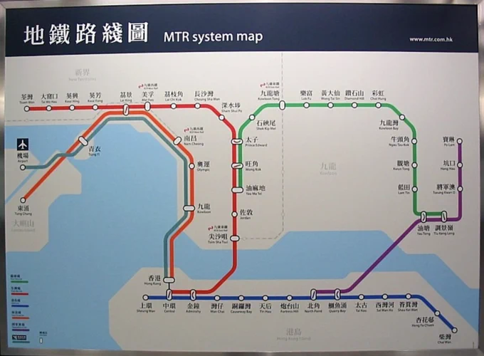 MTR System Map, valid for 2004 (Source: gakei.com)
The Tung Chung and Airport Express lines were added, along with the Tseung Kwan O line which led to a realignment of the Kwun Tong line