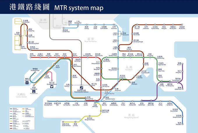 The current 2024 MTR System Map, which added the South Island line, the Kwun Tong line extension to Whampoa, the Island line extension to Kennedy Town, and connected the West Rail and Ma On Shan lines to form the Tuen Ma line. Also, West Kowloon Station and the high speed rail entered service
