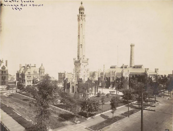 Chicago Avenue Water Tower and Pumping Station 1890