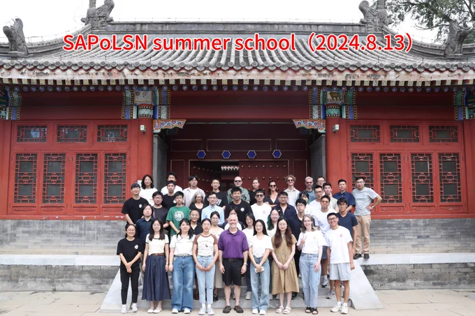 Group photo on last day of event