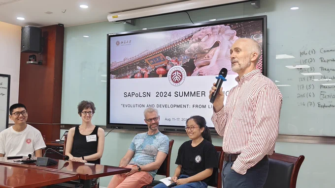 Panel speakers at SAPoLSN Summer School