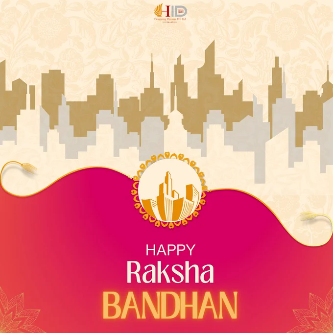 Happy Raksha Bandhan - HID Designing Dreams