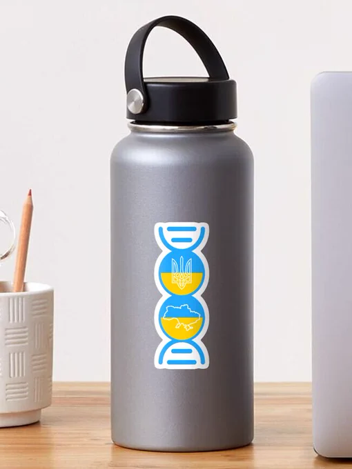 Ukraine: It's my DNA ▩ Sticker