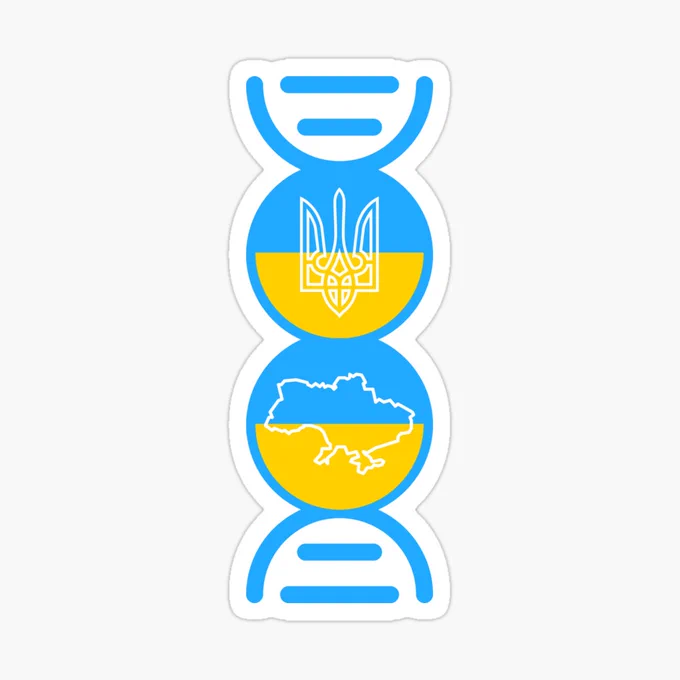 Ukraine: It's my DNA ▩ Sticker