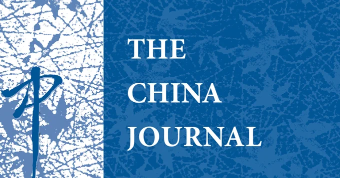 The China Journal