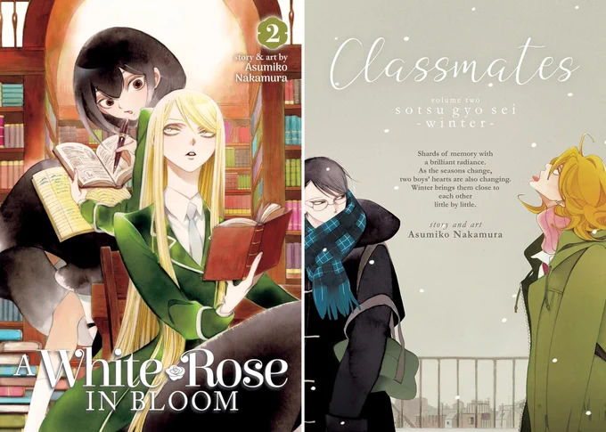 1. A White Rose in Bloom
2. Doukyuusei // Classmates

Creator: Asumiko Nakamura