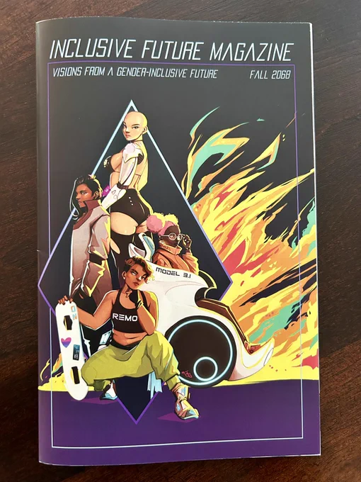 Inclusive Future Magazine cover showing a bald person with a prosthetic arm, a person in a futuristic looking wheelchair, another in a trench coat, and a fourth with a skateboard and a fit I love.