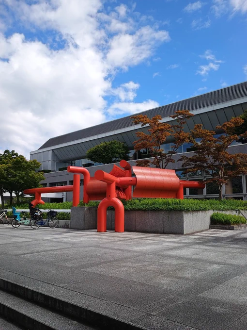 Miyako Messe convention center in Kyoto Japan 