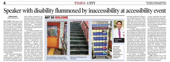 Screenshot of today's Times of India carrying a big story on the content quoted in tweer