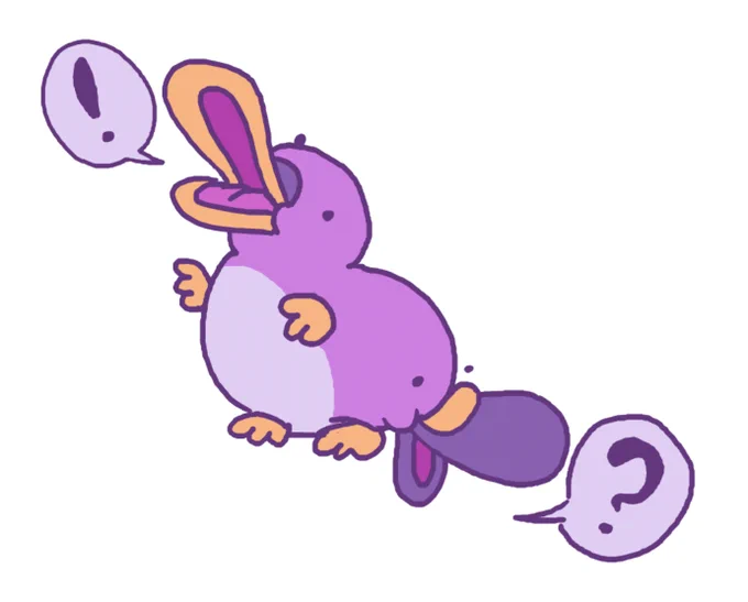 purple platypus with beaks on both its face and butt (where the tail should be)