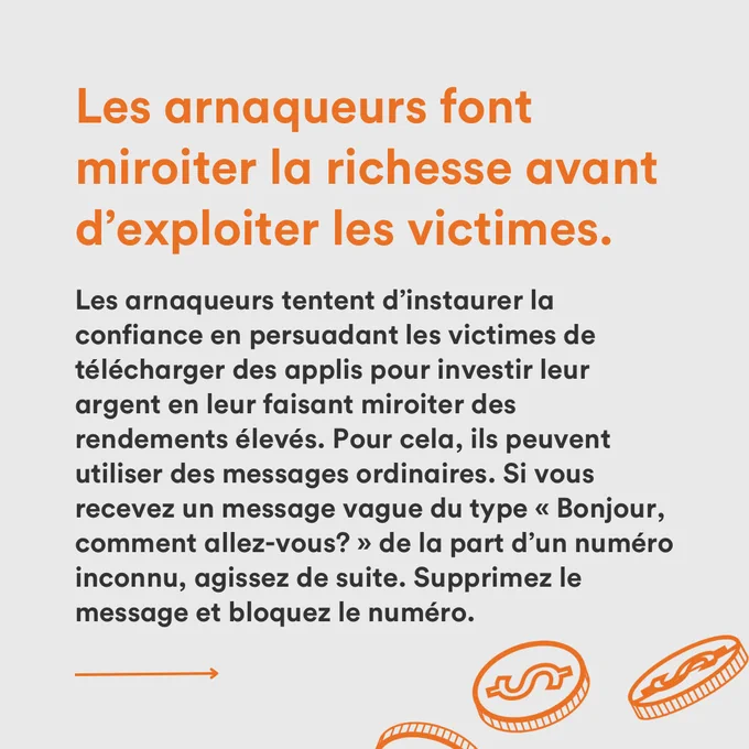L'arnaque de la boucherie