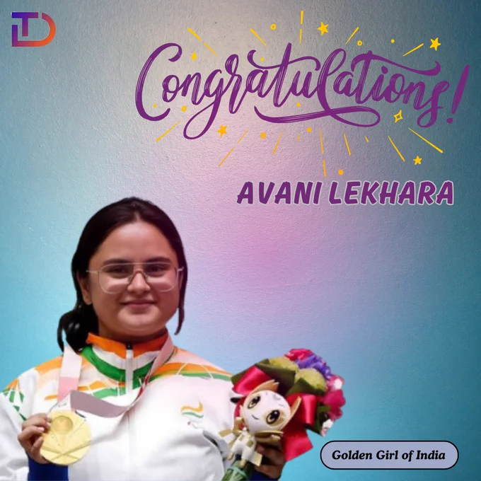 A Golden Victory for India! 