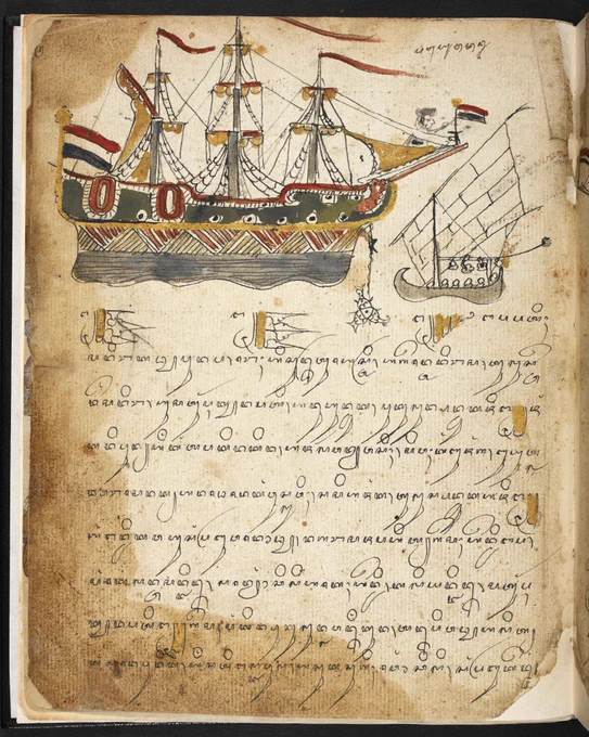 Manuscript folio illustrated with a large 3-mast sailing ship and a smaller boat at the top of the page. 