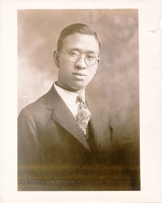 Black and white photograph of Dr. Alfred Kaiming Chiu (Kaiming Qiu).