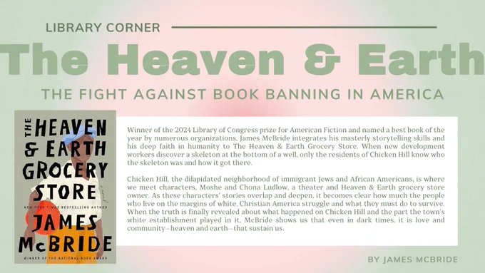 Green background with gradient pink circle in the center. The Heaven and Earth book cover (a graphic image of a black woman carrying a red item) on top of white box with green text.
