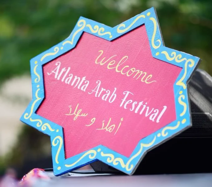 https://www.alifinstitute.org/events/atlanta-arab-festival/