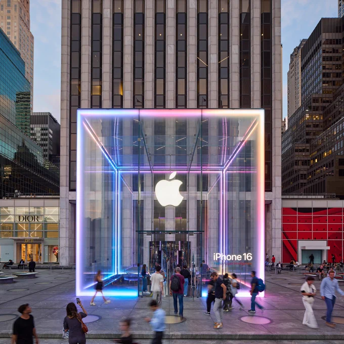Apple Fifth Avenue glowing.