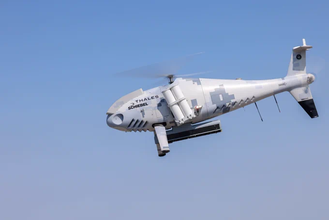 The Royal Navy is testing autonomous and uncrewed technology in Portugal.