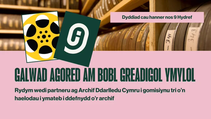 A pink image promoting a callout by Inclusive Journalism Cymru, featuring a photo of film reels