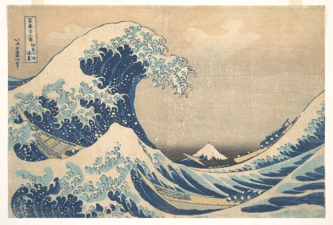 wave with mt fuji in the distance - japan