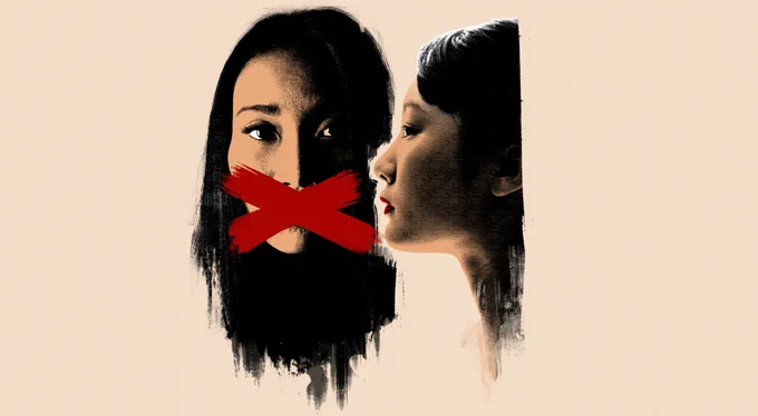 An llustratin of the heads of two Chinese women. The women on the right is in portrait, facing towards the other woman, who has a red cross painted over her mouth. 