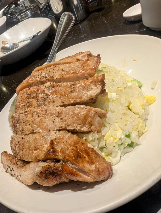 Pork chops and rice
