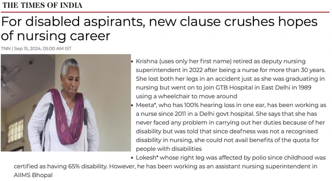 SCREENSHOT OF TOI NEWS