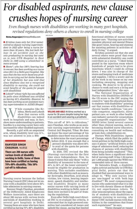 Screenshot of big story in today’s Times of India