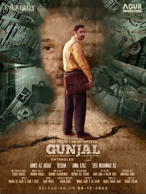 Gunjal   Q&A with producer/director   cast
3 Octrober, Rich Mix Cinema 