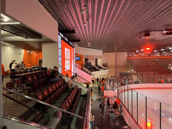 BGSU Slater Family Ice Arena Community Open House for renovation