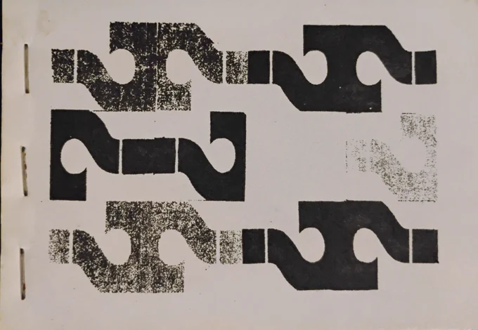 Front cover design (geometric shapes in black and white) of Glyn Pursglove's "The Heart of the Ancient Balcony"