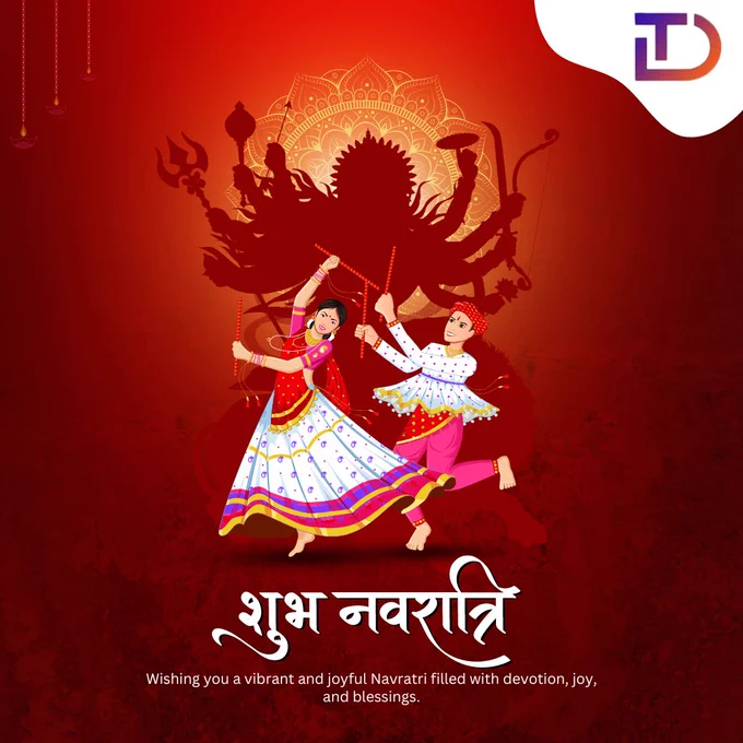 ✨ Happy Navratri! ✨