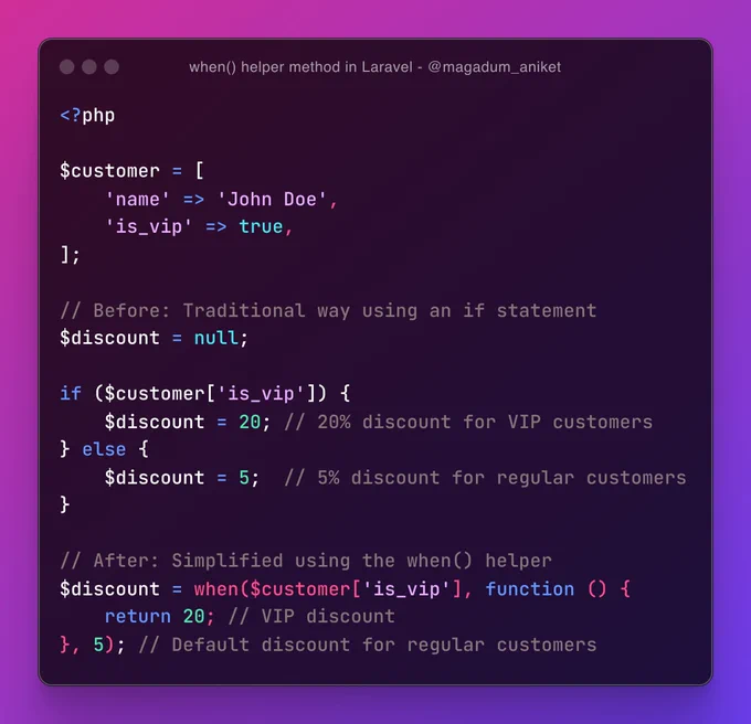 when() helper method in Laravel - @magadum_aniket