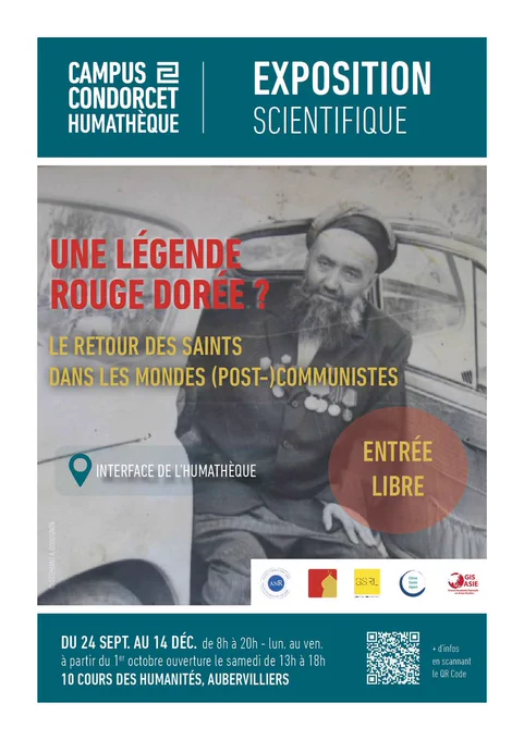 Campus Condorcet - Humathèque
