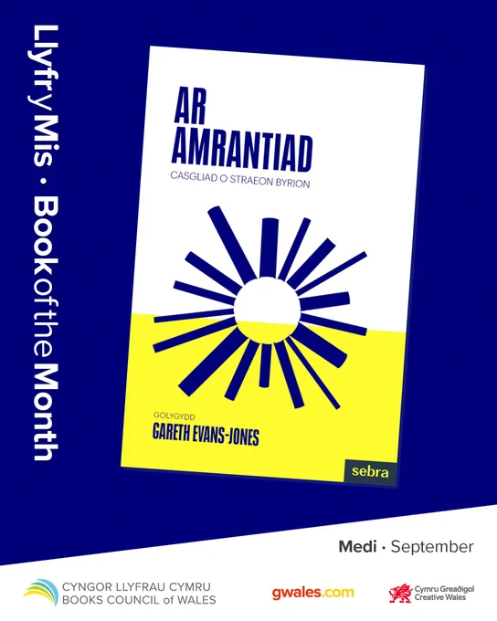 Graffeg Llyfr y Mis.
Clawr Amrantiad ar gefndir glas.
Logo Cyngor Llyfrau Cymru, gwales.com a Cymru Greadigol ar gefndir gwyn mewn rhes ar waelod y ddelwedd.