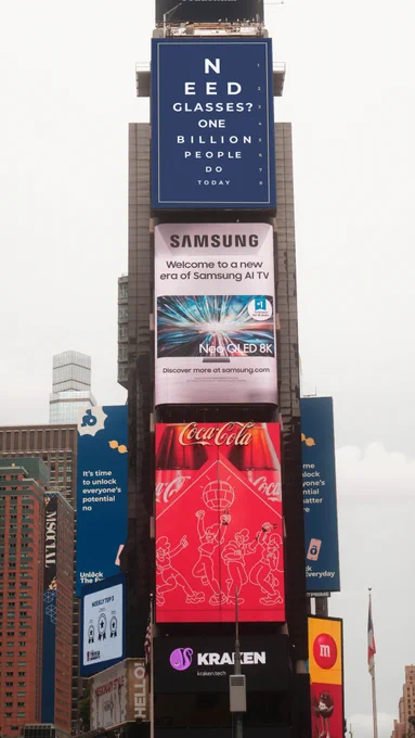 Photos of Unlock The Everyday activation in Times Square NY,, Monday 23 September. The photos capture viewers watching the campaign projections on Times Square Billboards.
