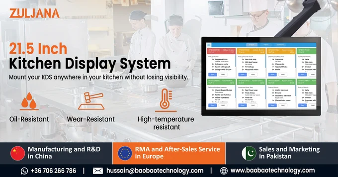 KDS Kitchen Display System 