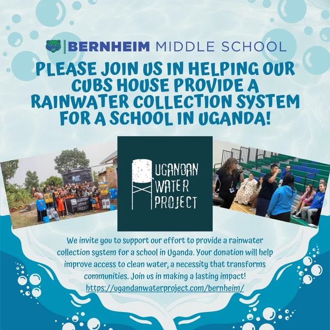 ugandan water project