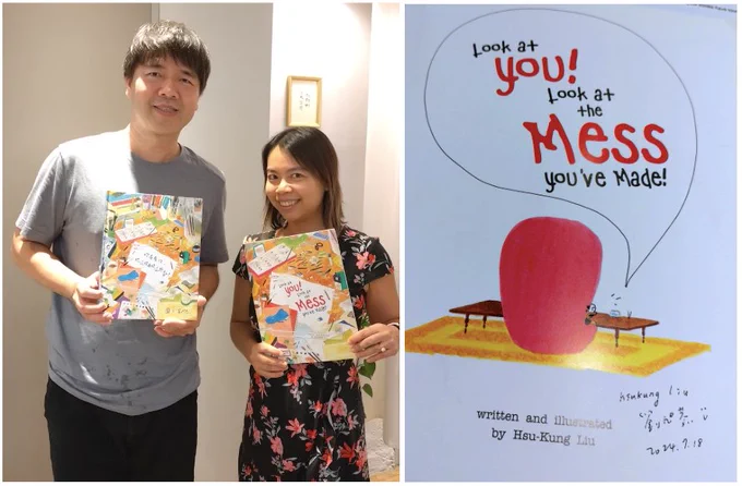 Author Liu Hsu-Kung and guest curator Eleanor Duggan. One of his picture book covers.